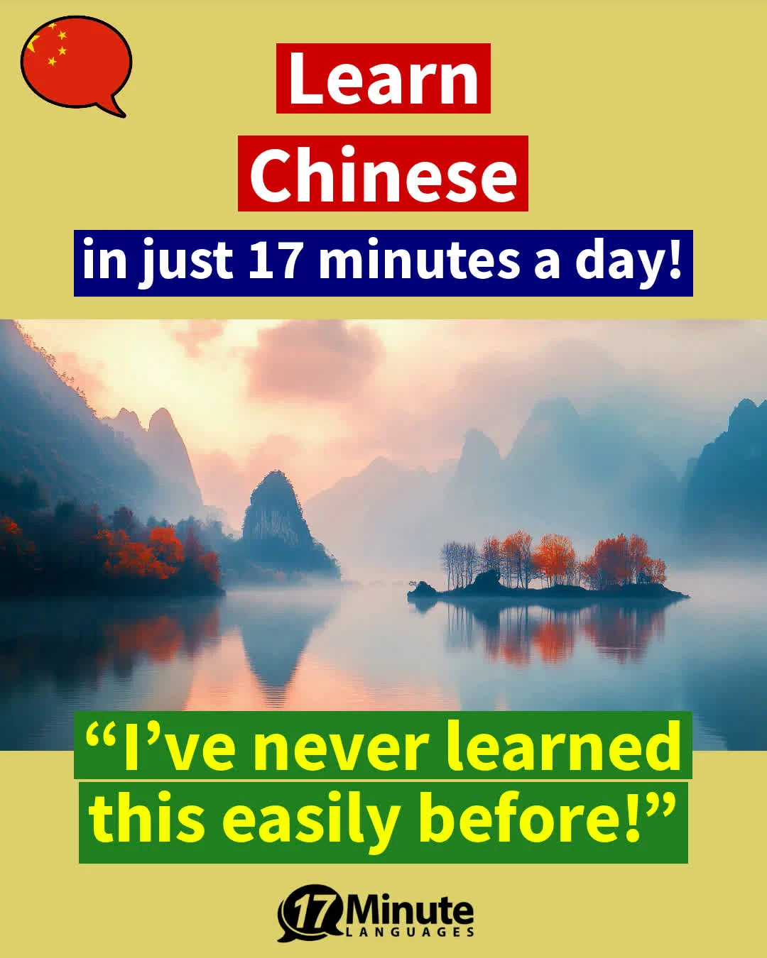 Learn Chinese for advanced learners: Speak Chinese fluently with the intermediate course! – daily learning