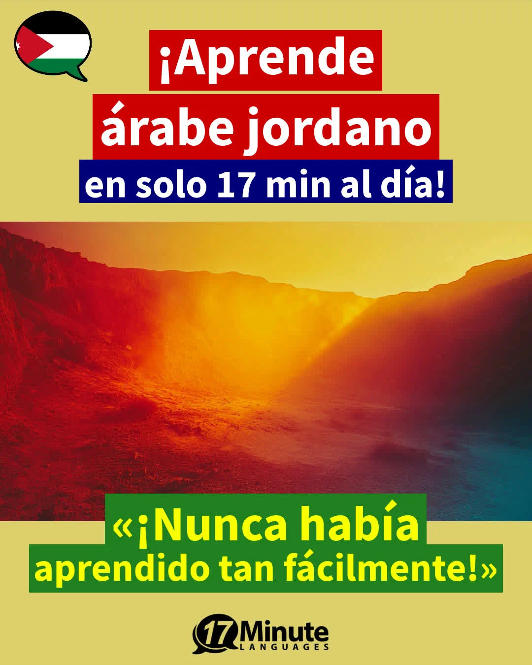Árabe jordano para estudiantes avanzados: « ¡Aprende a hablar árabe jordano con fluidez con este curso avanzado! – aprendizaje diario