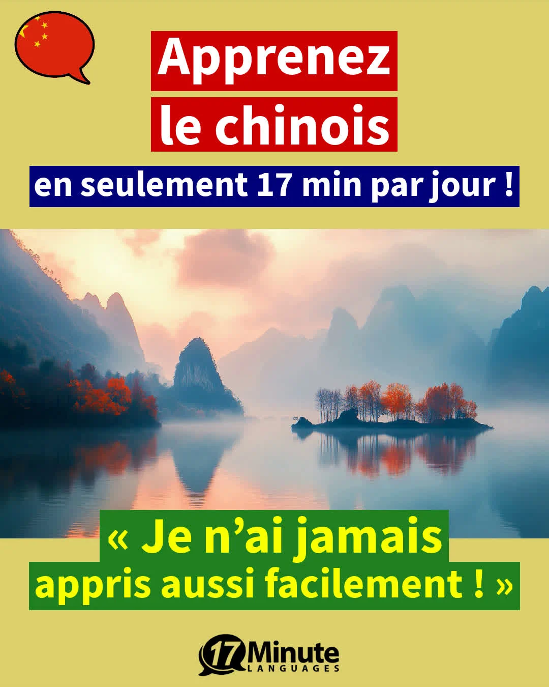  Avec ce programme d'entraînement au vocabualaire spécialisé, vous apprenez environ 2 100 mots de vocabulaire en chinois et atteignez le niveau d'un locuteur de langue maternelle chinoise, C1-C2﻿ – apprentissage quotidien