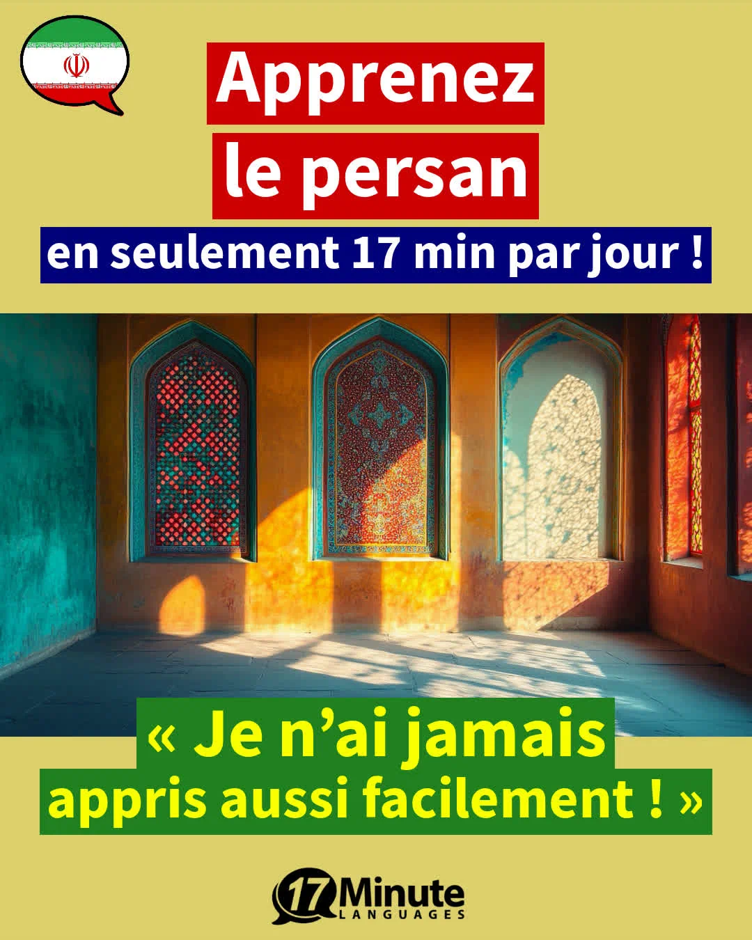 Apprendre le persan niveau intermédiaire : parlez couramment le persan avec le cours avancé – apprentissage quotidien