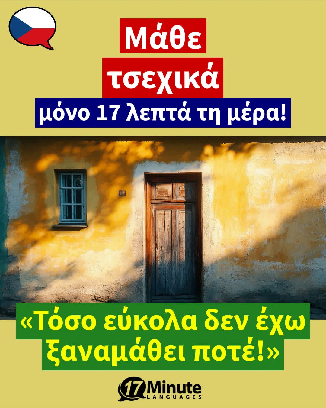 Μάθετε άπταιστα Business-Τσεχικά! – daily learning