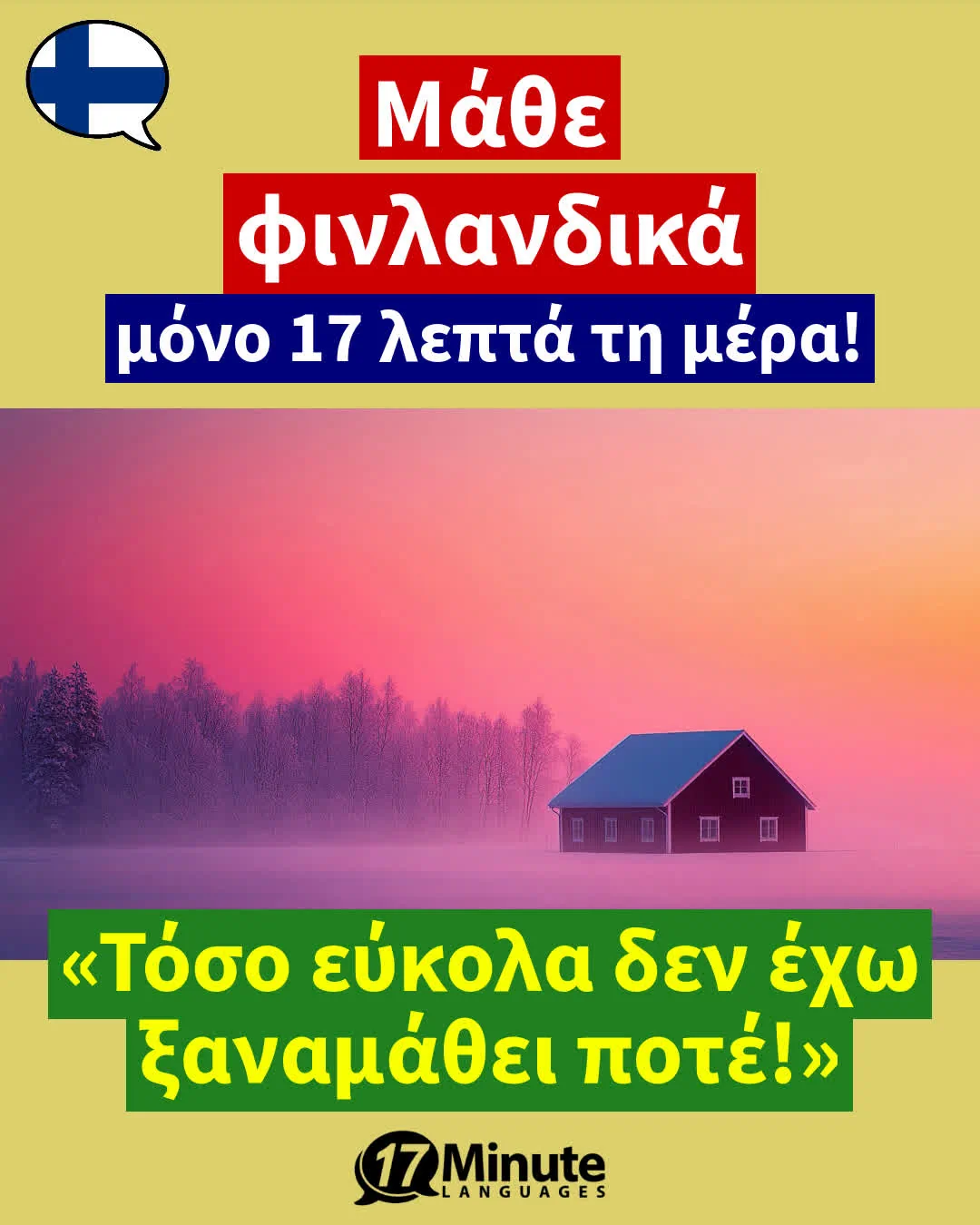 Με αυτήν την εξάσκηση στο εξειδικευμένο λεξιλόγιο μαθαίνετε περισσότερες από 2.100 λέξεις στα φινλανδικά και φτάνετε στο επίπεδο Γ1-Γ2 ενός φυσικού ομιλητή – daily learning