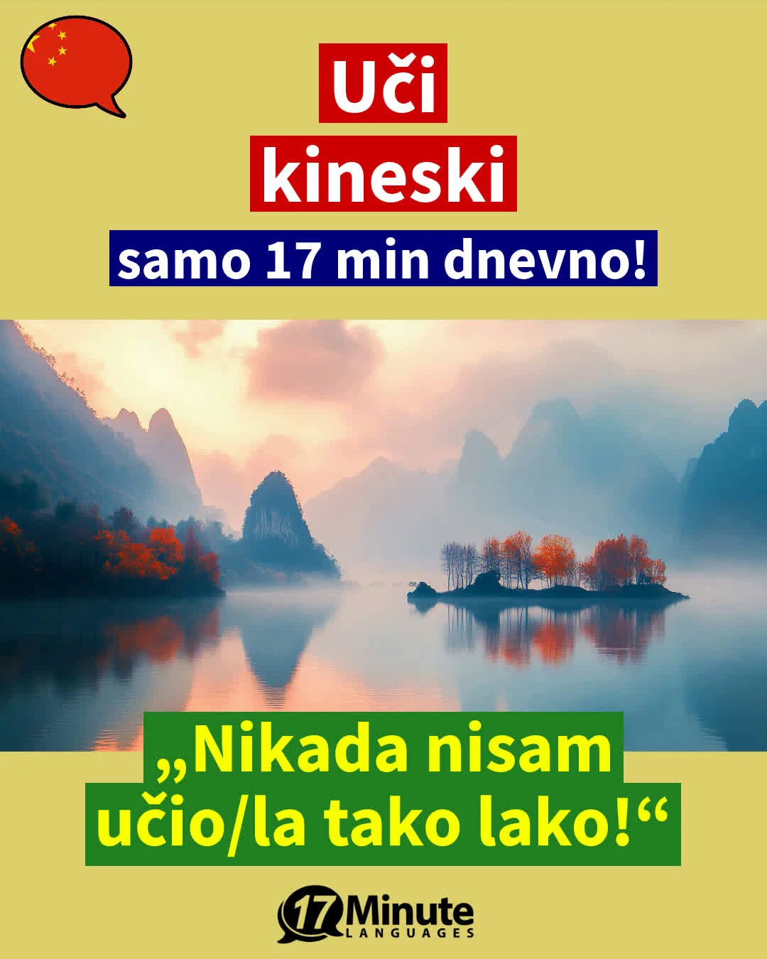 Učite kineski znatno brže, nego s konvencionalnim metodama učenja – uz samo 17 minuta učenja na dan! – daily learning