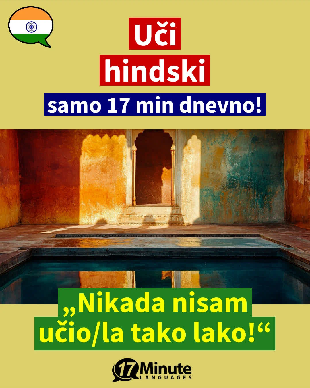Učite hindski znatno brže, nego s konvencionalnim metodama učenja – uz samo 17 minuta učenja na dan! – daily learning