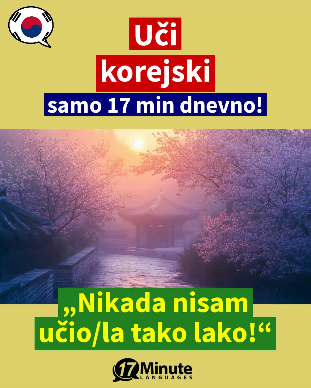 Učite korejski znatno brže, nego s konvencionalnim metodama učenja – uz samo 17 minuta učenja na dan! – daily learning