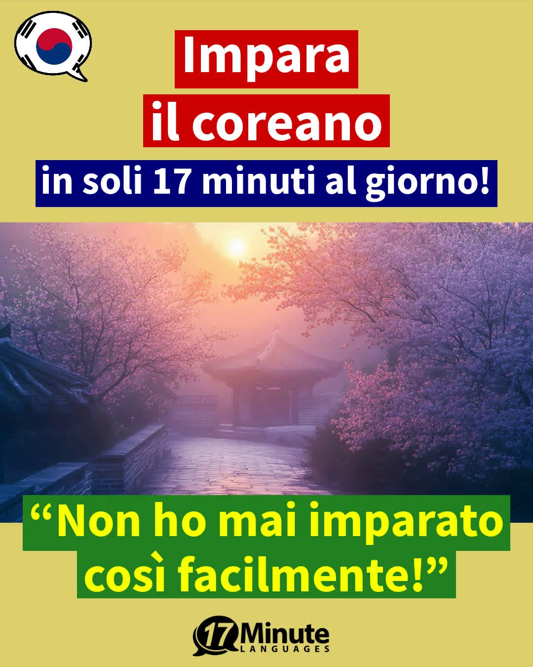 Coreano-vocabolario specifico per natura e geografia – apprendimento quotidiano