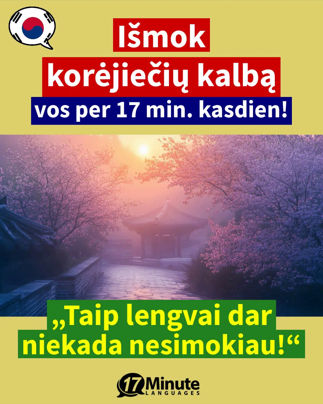 Mokykitės korėjiečių kalbą su taikomomis programomis, tikslingai ir greitai – su žodyno treniruokliu, surūšiuotu pagal temas, specialiai gastronomijos ir turizmo sritims! – daily learning