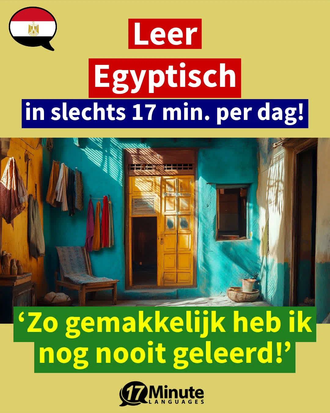 Egyptisch leren | langetermijngeheugen | zonder abonnement (2026) – dagelijks leren