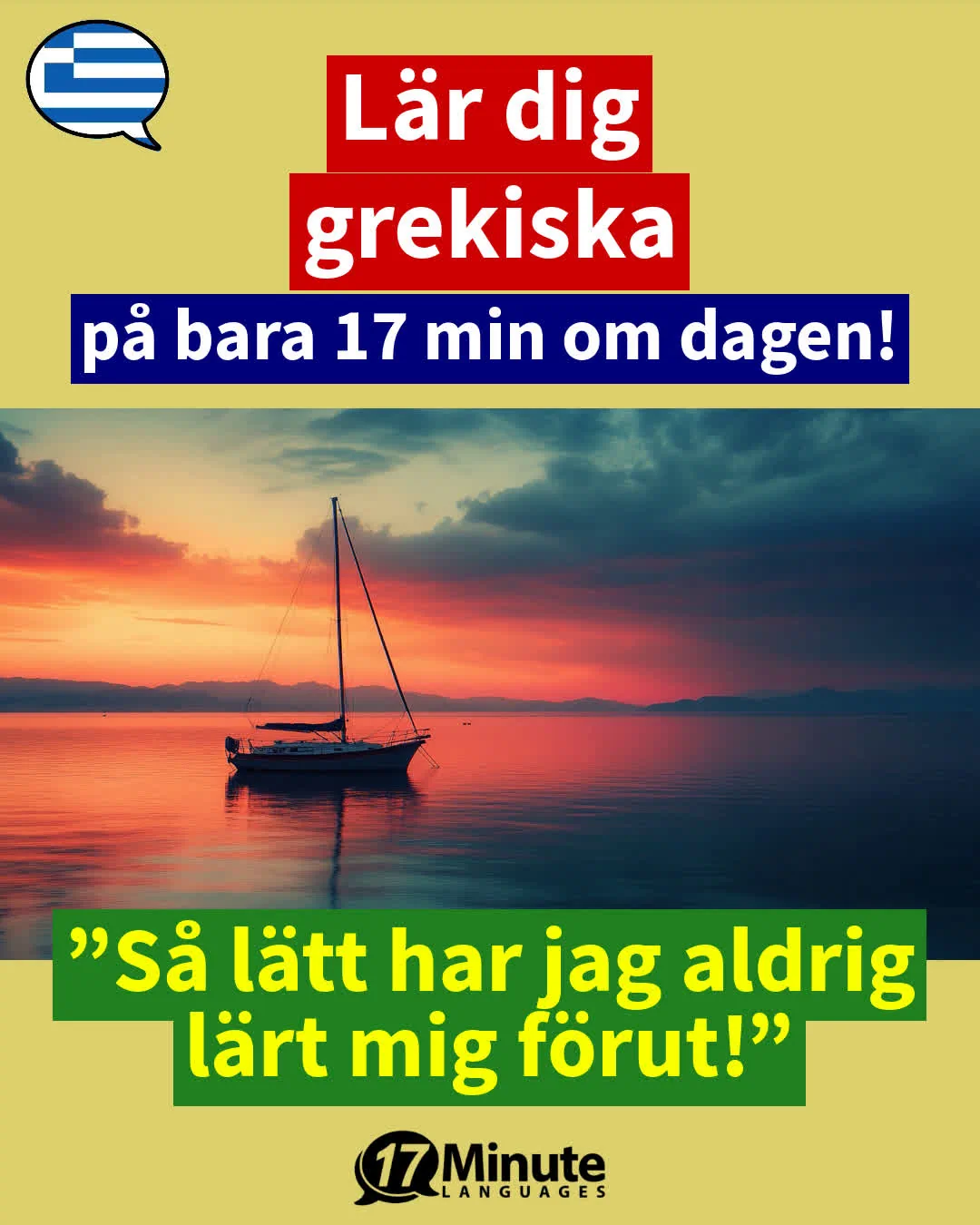 Lär dig grekiska praxisorienterat, målmedvetet och snabbt – med ordtränaren som är speciellt sorterad för gastronomi och turism! – daily learning