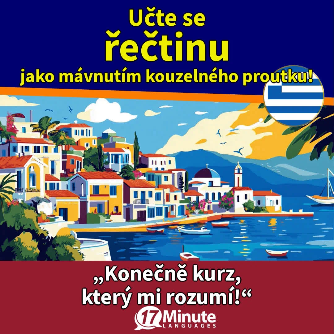 Gastronomie und Tourismus