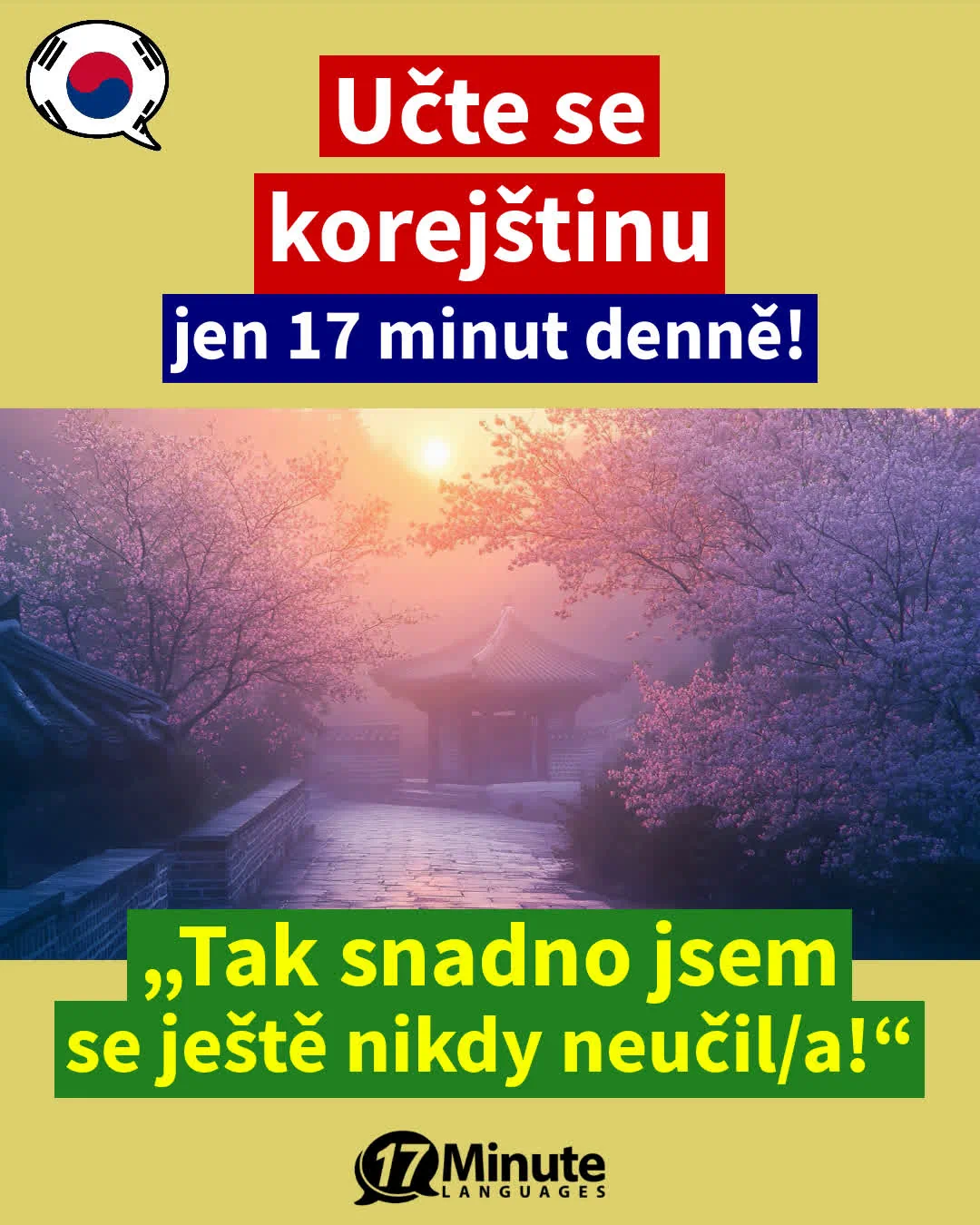 Aufbaukurs