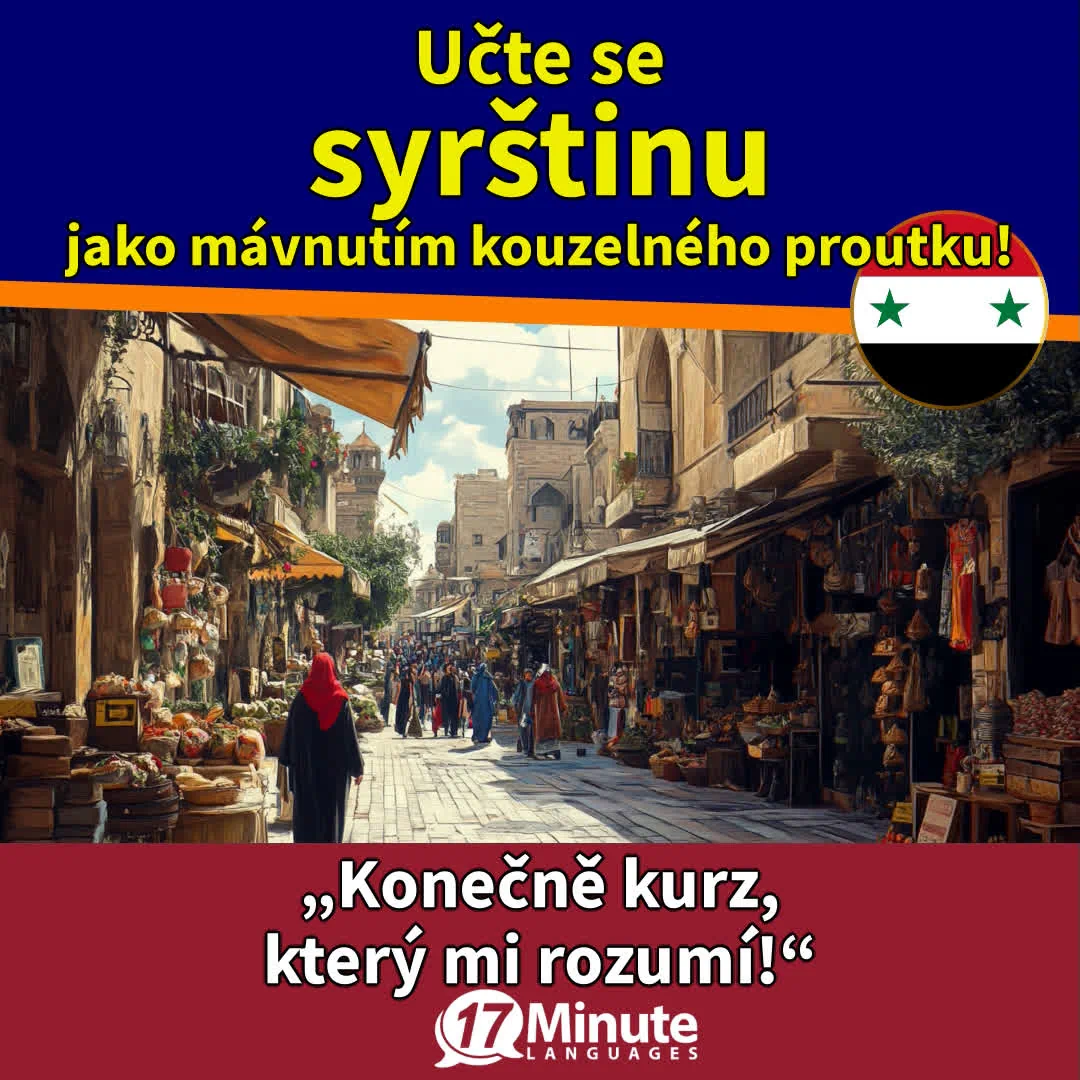 Basiskurs