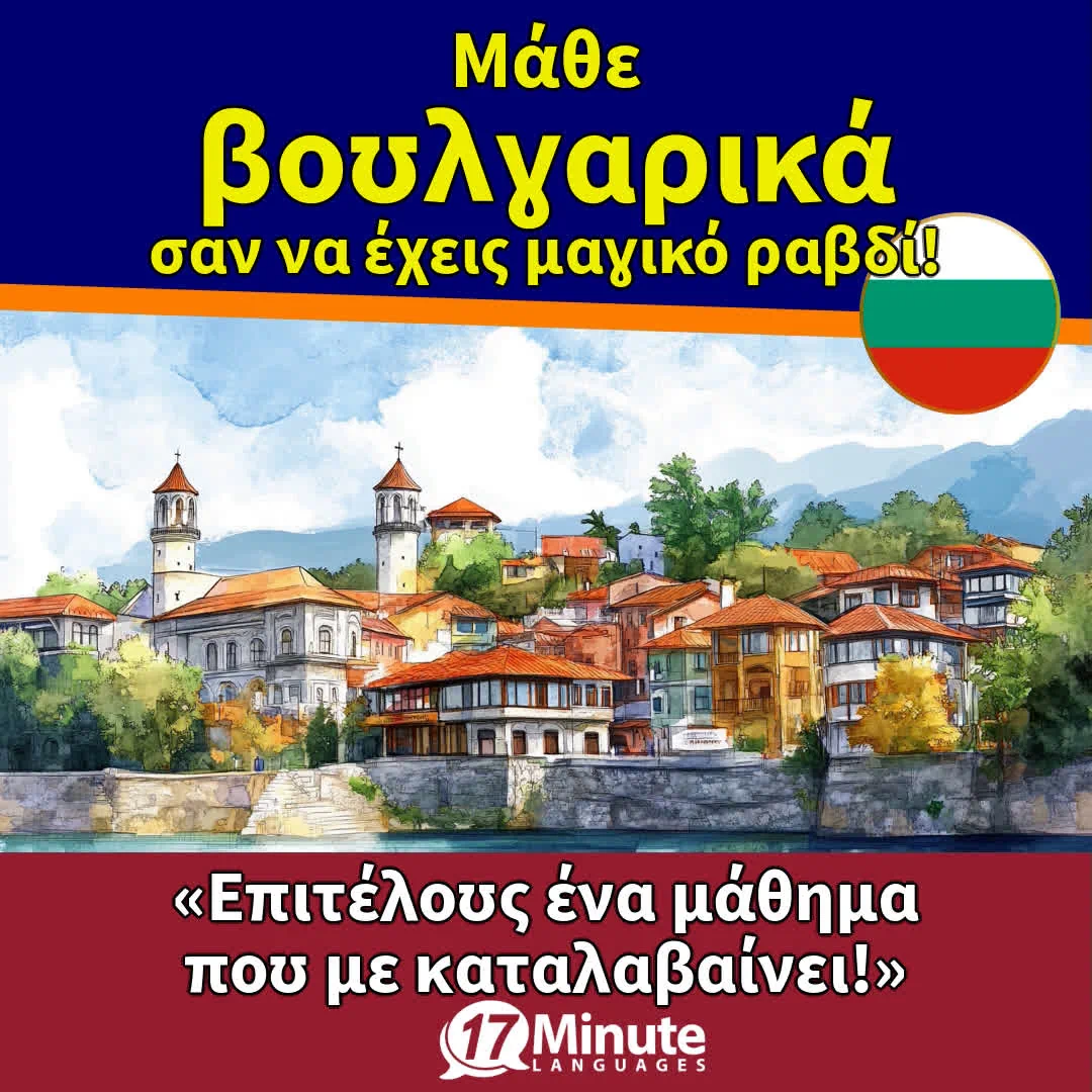 Gastronomie und Tourismus