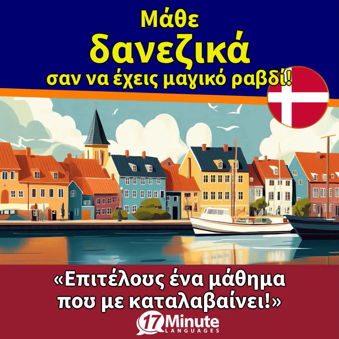 Gastronomie und Tourismus