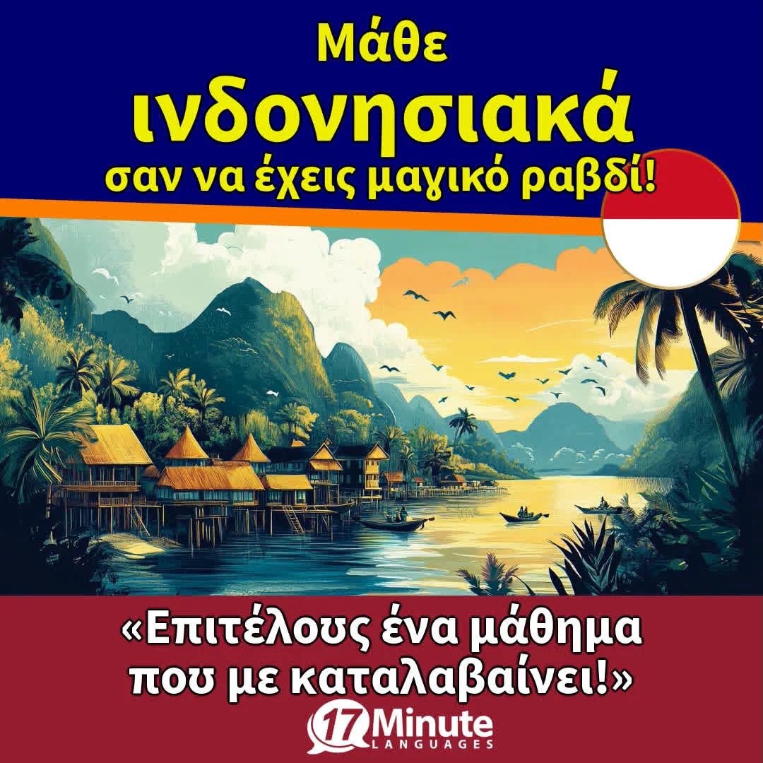 Natur und Geographie