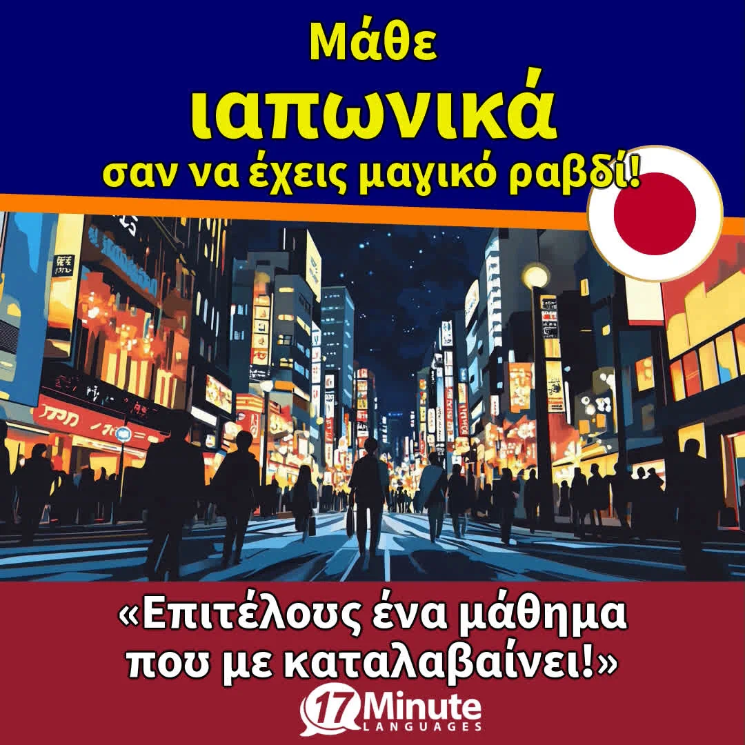 Gastronomie und Tourismus