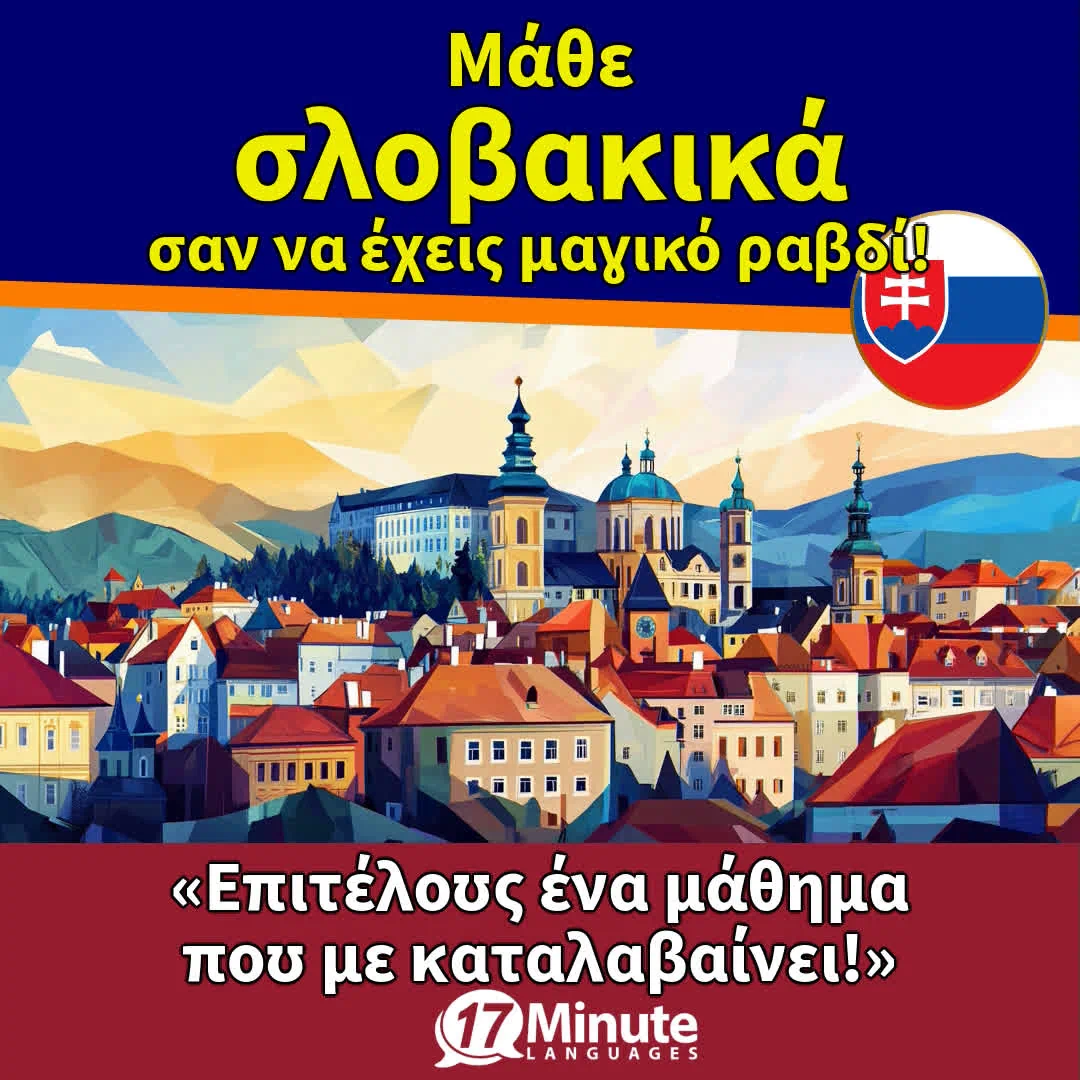 Natur und Geographie