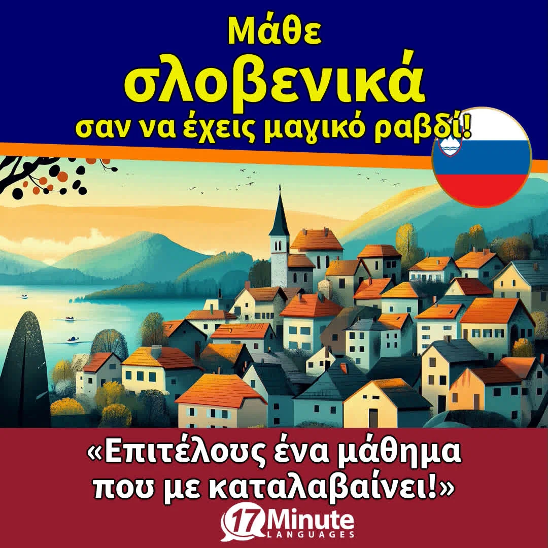 Gastronomie und Tourismus