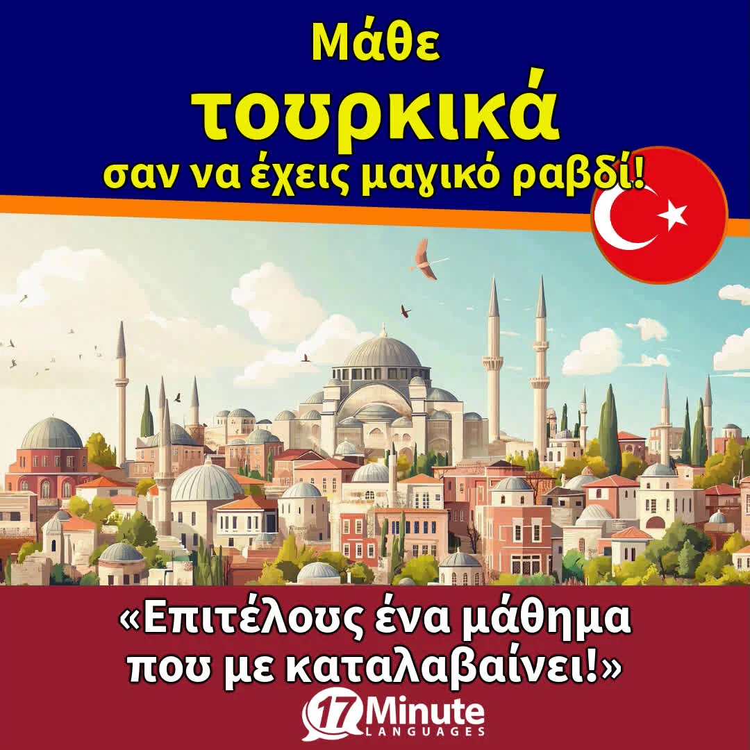 Natur und Geographie