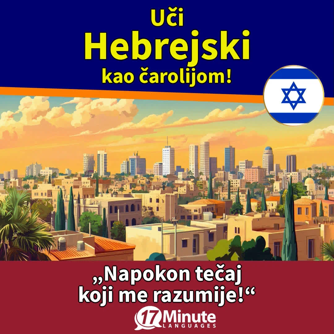 Basiskurs