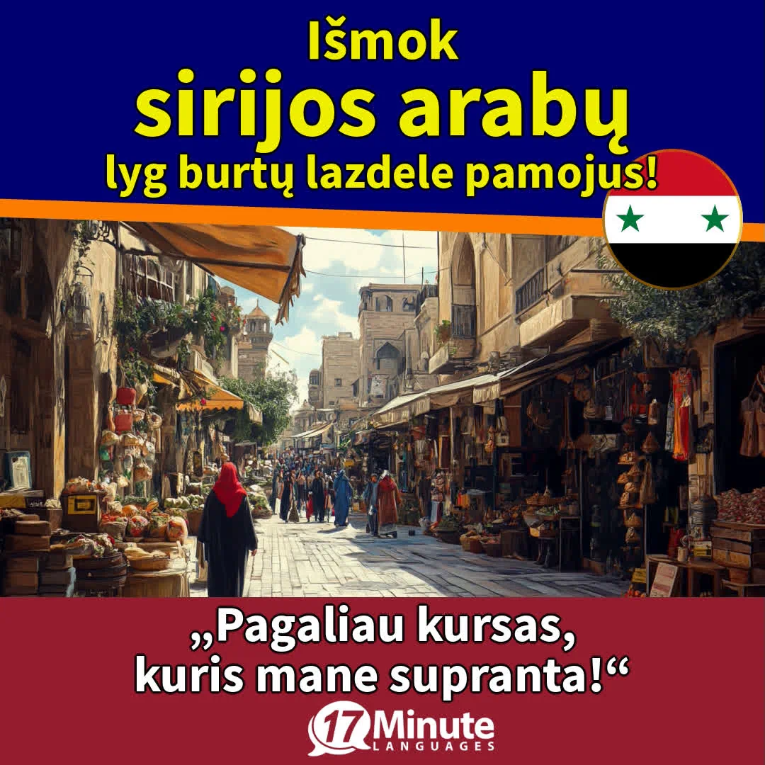 Basiskurs